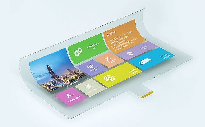 2021泛普产品发布会暨教育信息化战略研讨会圆满成功 触控产品引领智慧教育新纪元